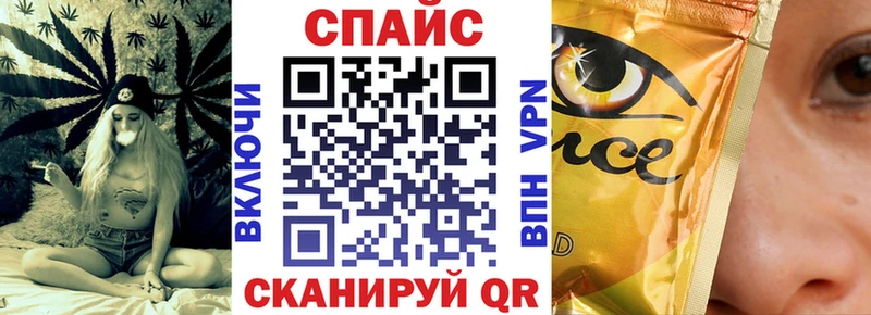 OMG рабочий сайт  Новая Ляля  Бутират бутандиол 