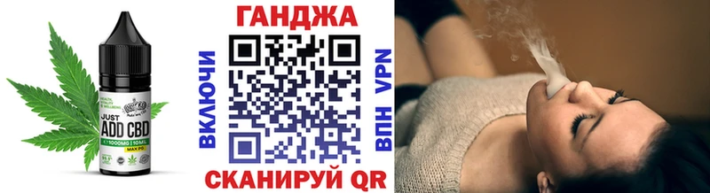 где продают наркотики  Новая Ляля  Печенье с ТГК марихуана 