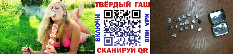 хочу   маркетплейс как зайти  ГАШИШ ice o lator  Новая Ляля 