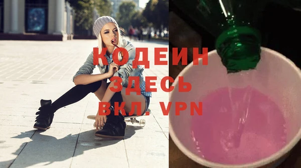 MDMA Premium VHQ Дмитриев