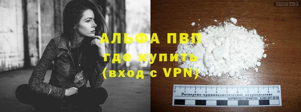 MDMA Premium VHQ Дмитриев