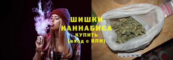 кокаин перу Нефтегорск