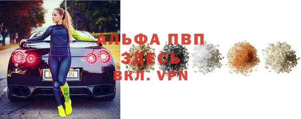 скорость Нея