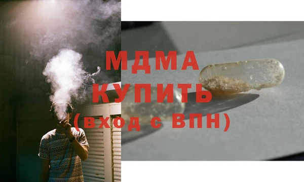 кокаин перу Нефтегорск