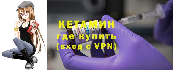 скорость Нея