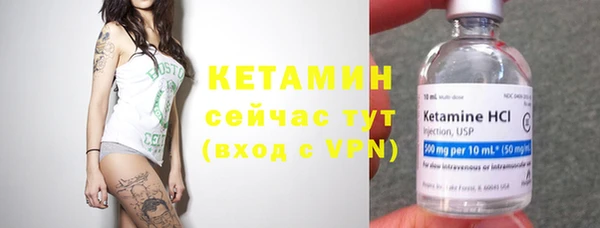 гашишное масло Нефтекумск