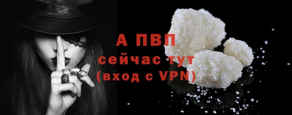 гашишное масло Нефтекумск