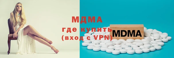 кокаин перу Нефтегорск