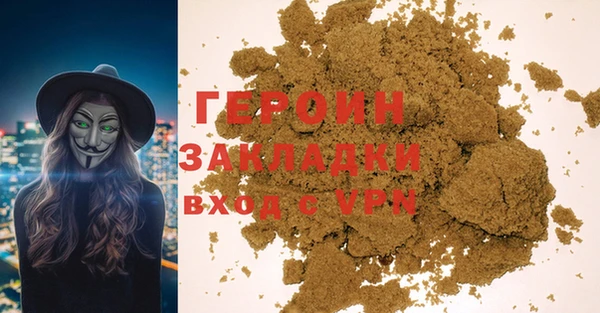 скорость Нея
