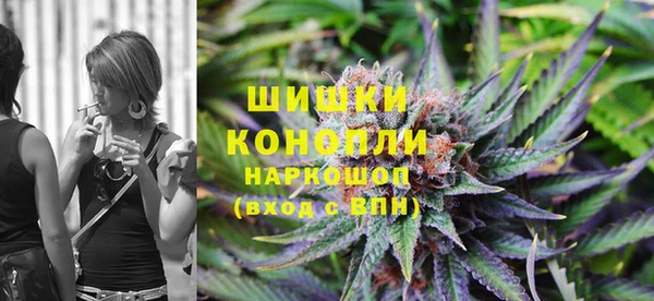 кокаин перу Нефтегорск
