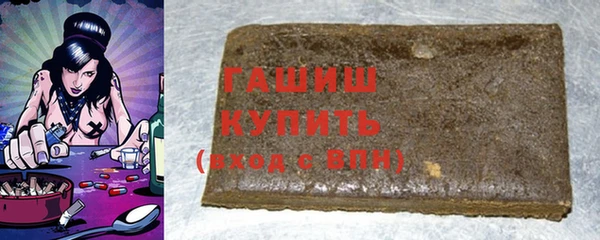 кокс Надым