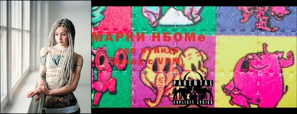 скорость Нея