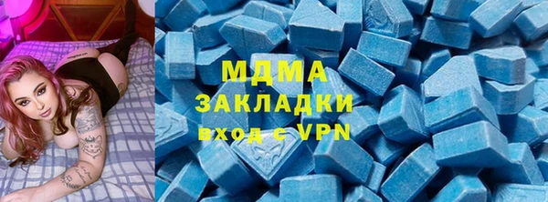 скорость Нея