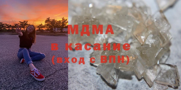кокаин перу Нефтегорск