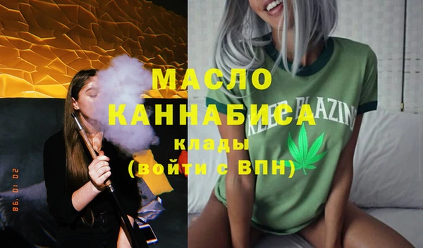 MDMA Premium VHQ Дмитриев