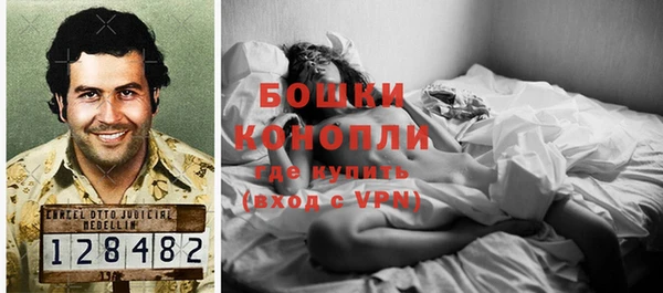 кокаин перу Нефтегорск