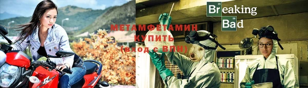 MDMA Premium VHQ Дмитриев