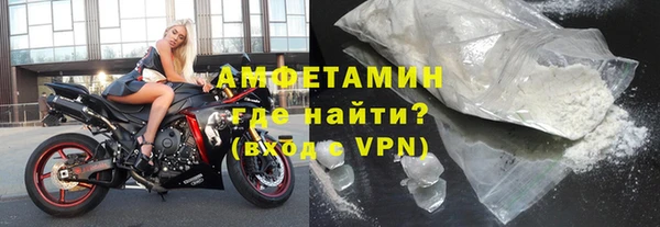 кокаин перу Нефтегорск