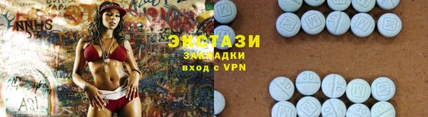 гашишное масло Нефтекумск