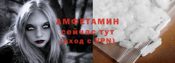 скорость Нея