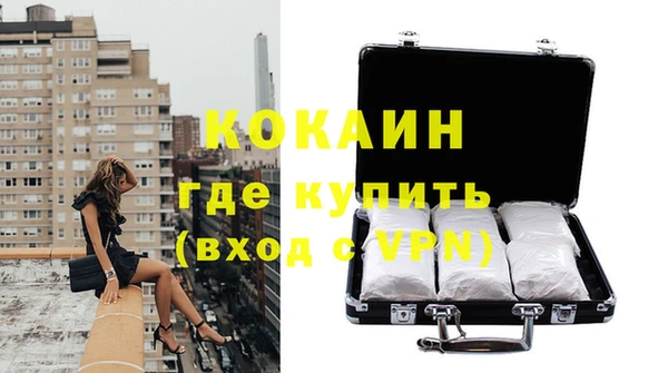 кокс Надым