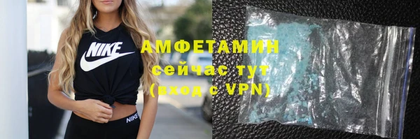 скорость Нея