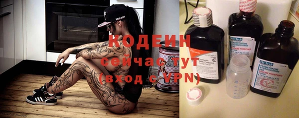 скорость Нея