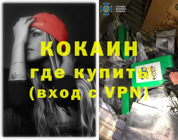 скорость Нея