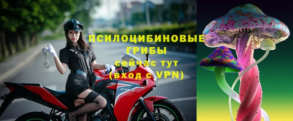 кокаин перу Нефтегорск