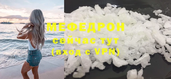 гашишное масло Нефтекумск