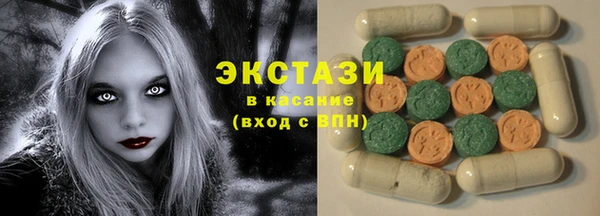 кокаин перу Нефтегорск