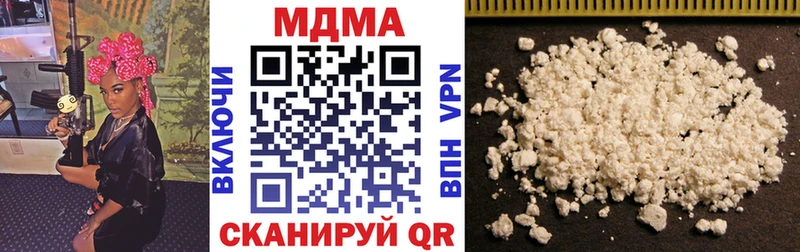 OMG вход  Новая Ляля  МДМА молли  наркотики 