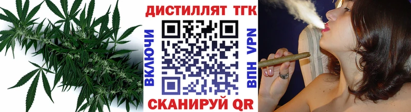 где найти   Новая Ляля  ТГК жижа 